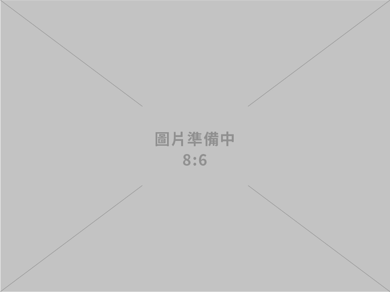 楊柳颱風進逼  水利署召開視訊會議 盤點防汛整備